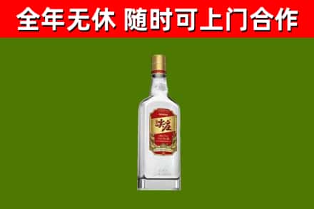 祁门烟酒回收尖庄酒.jpg